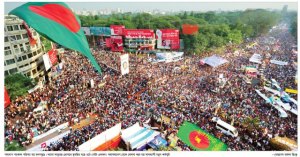 Shahbag Movement February 2013